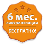новая бета-версия 8