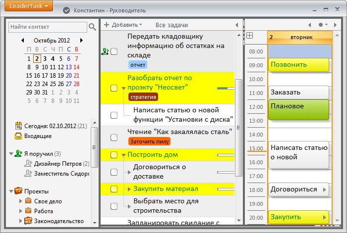 user posted image