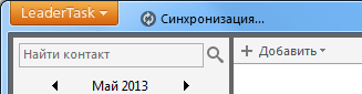 новая бета-версия 8