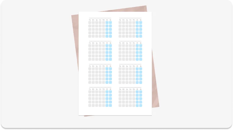 Лист с календариками