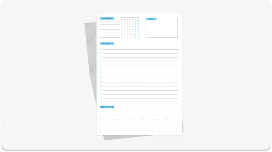 Лист со списком задач