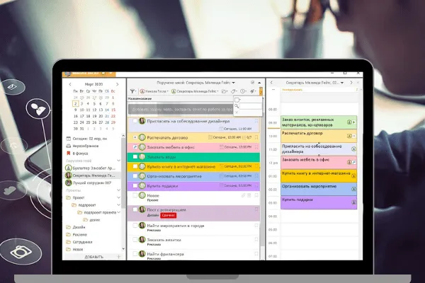 Выполняйте задачи из любой точки мира