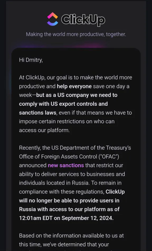 Известие о прекращении работы ClickUp вызвало разочарование
