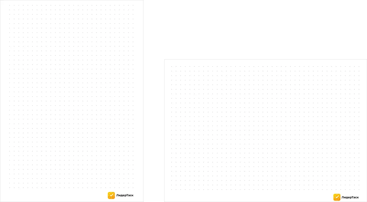 Шаблон Bullet Journal