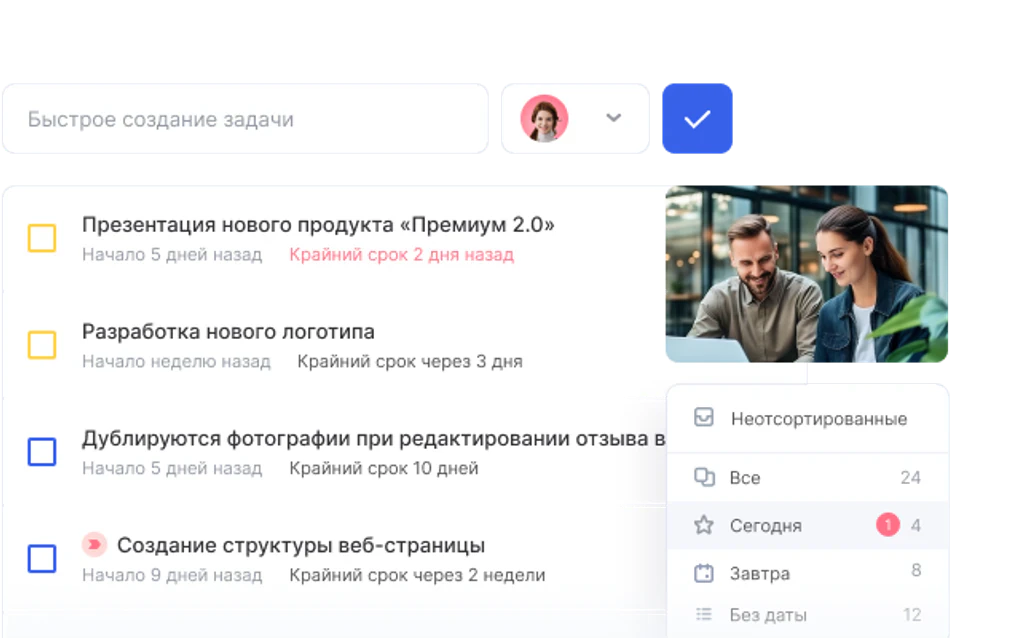 Аспро клауд