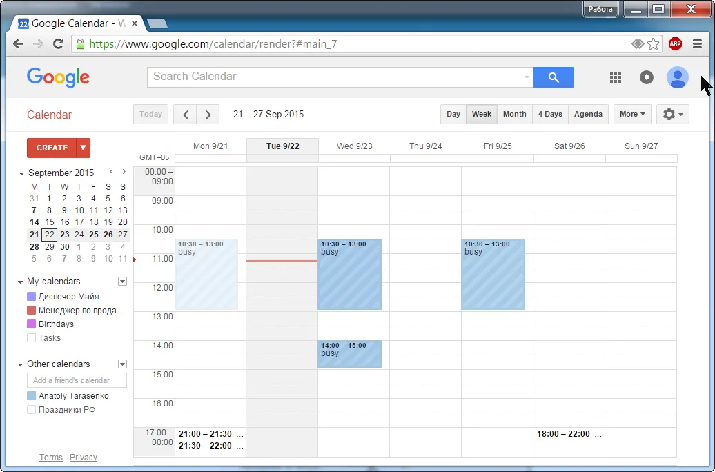 Google Calendar