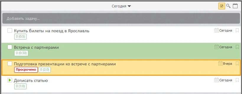 Отображение задачи с модулем хронометраж