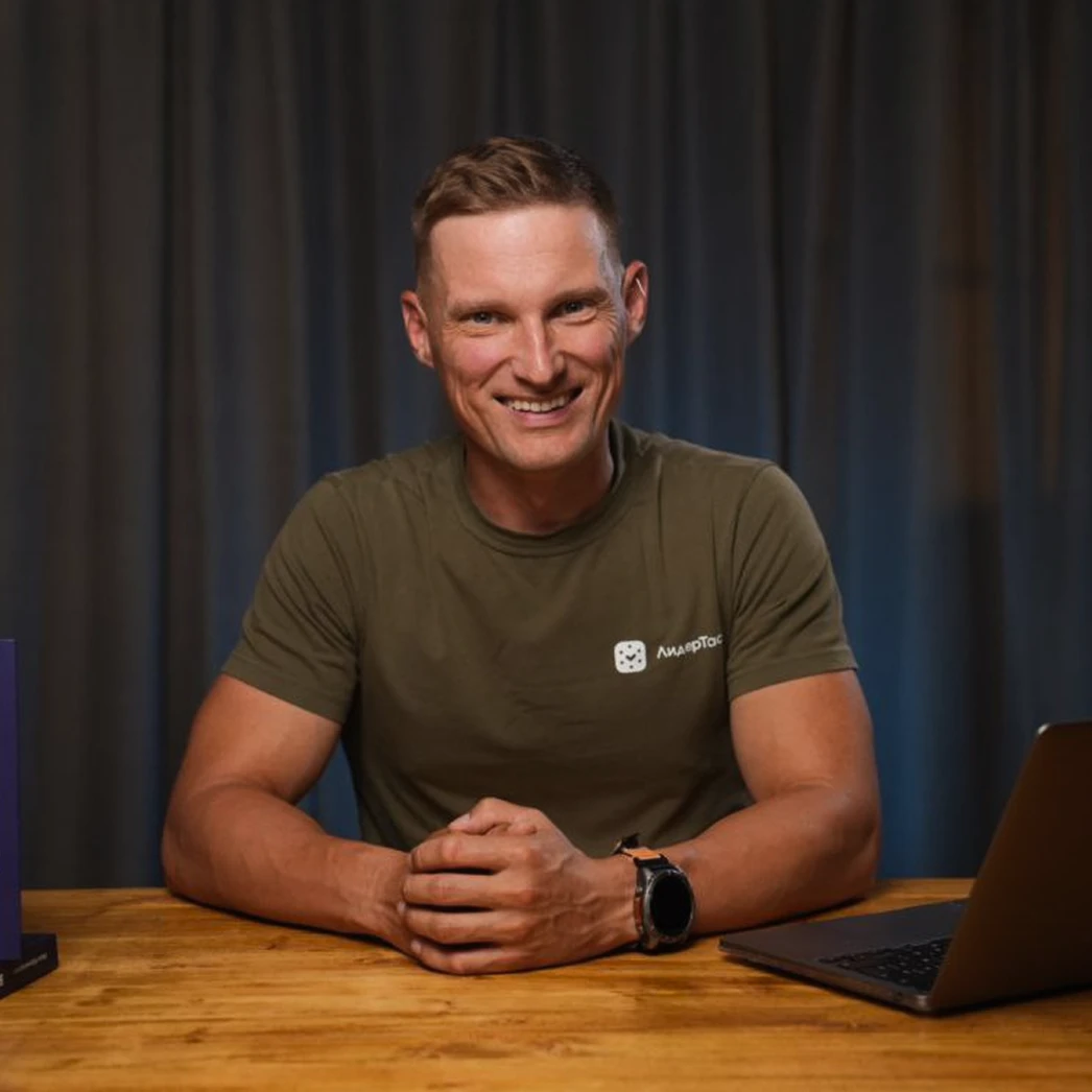 Иван Абрамовский