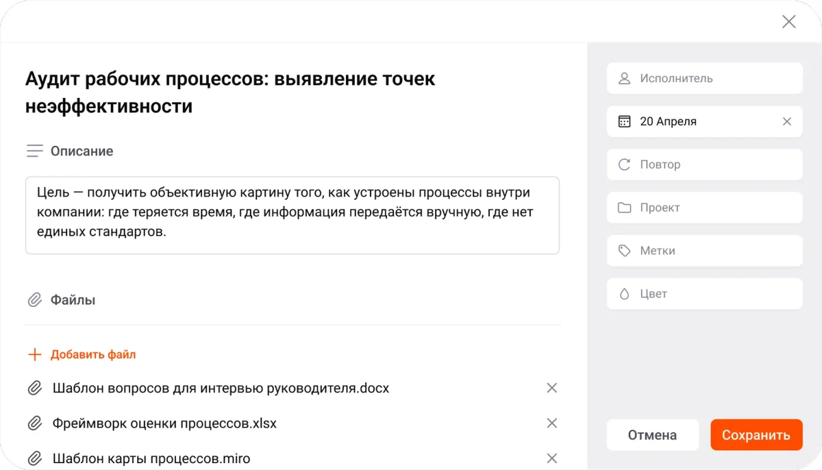 Проверка результатов обучения в системе