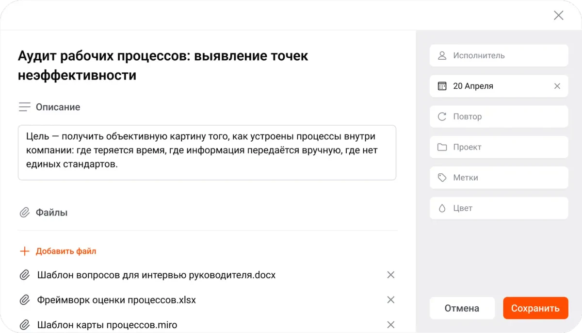 Проверка результатов обучения в системе