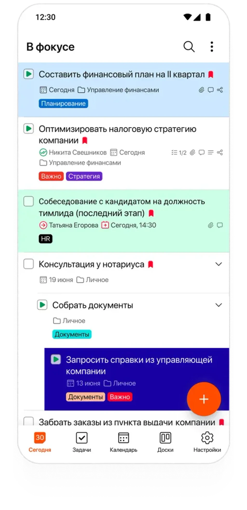 Slide 1