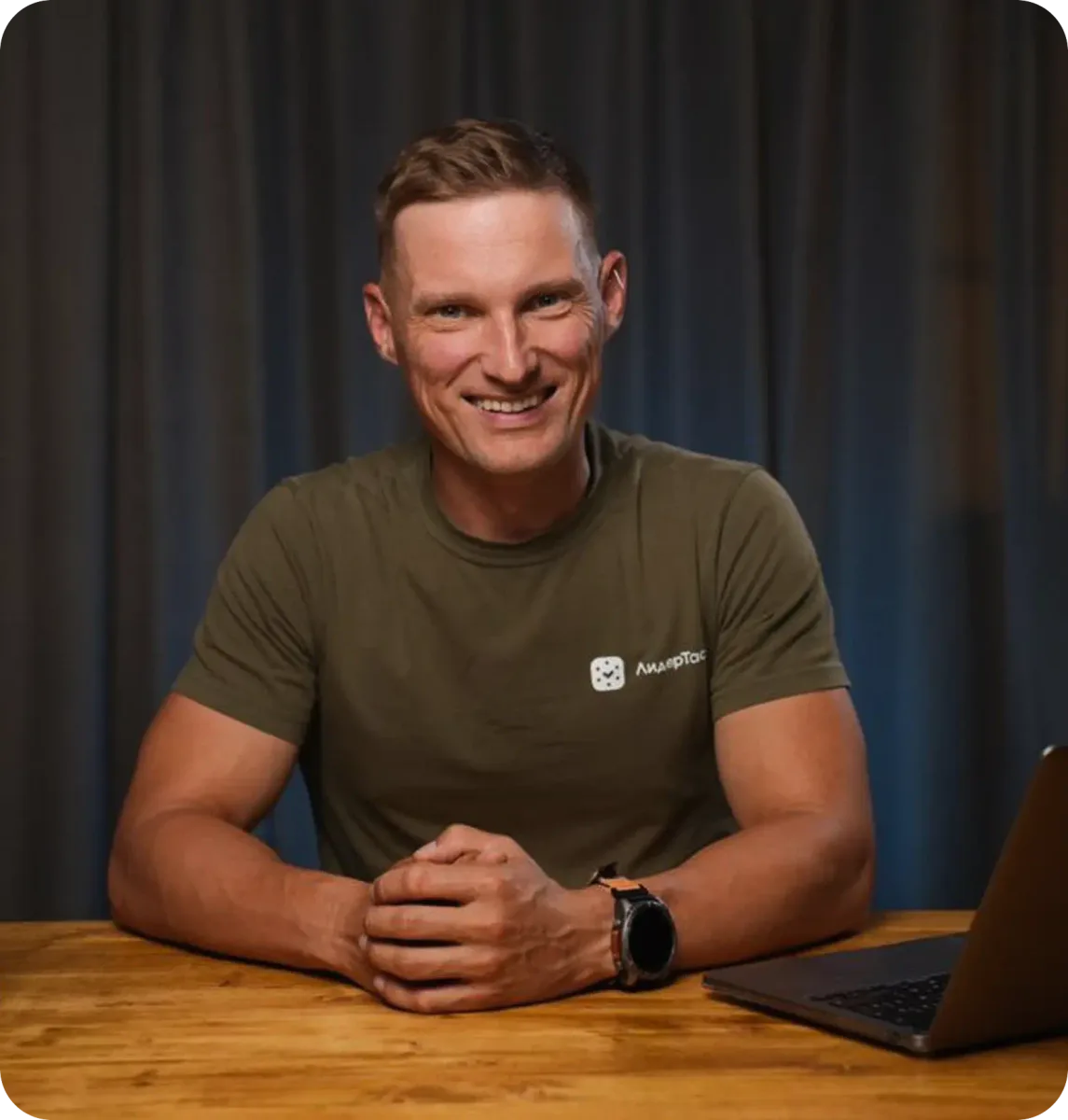 Иван Абрамовский