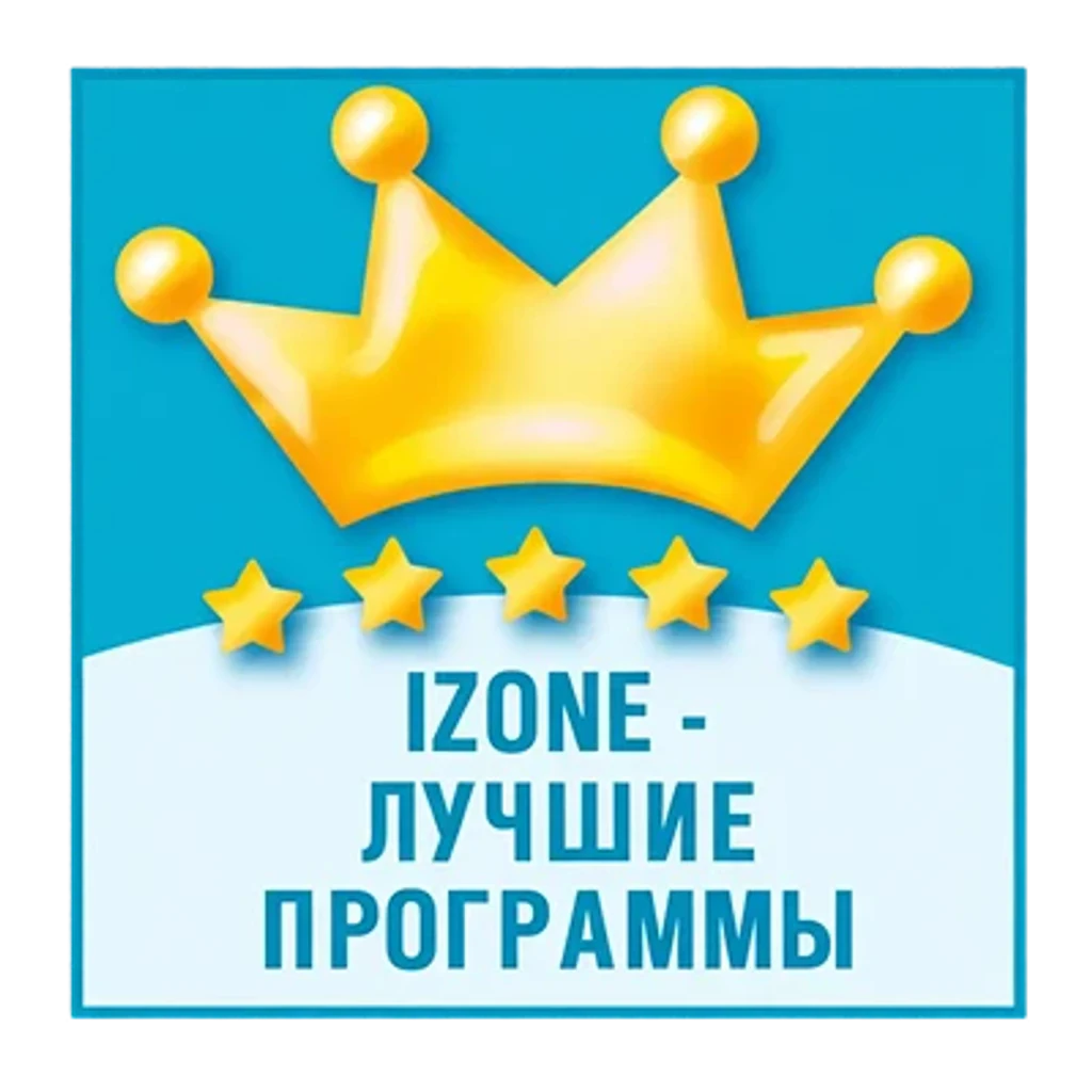 Награда 11
