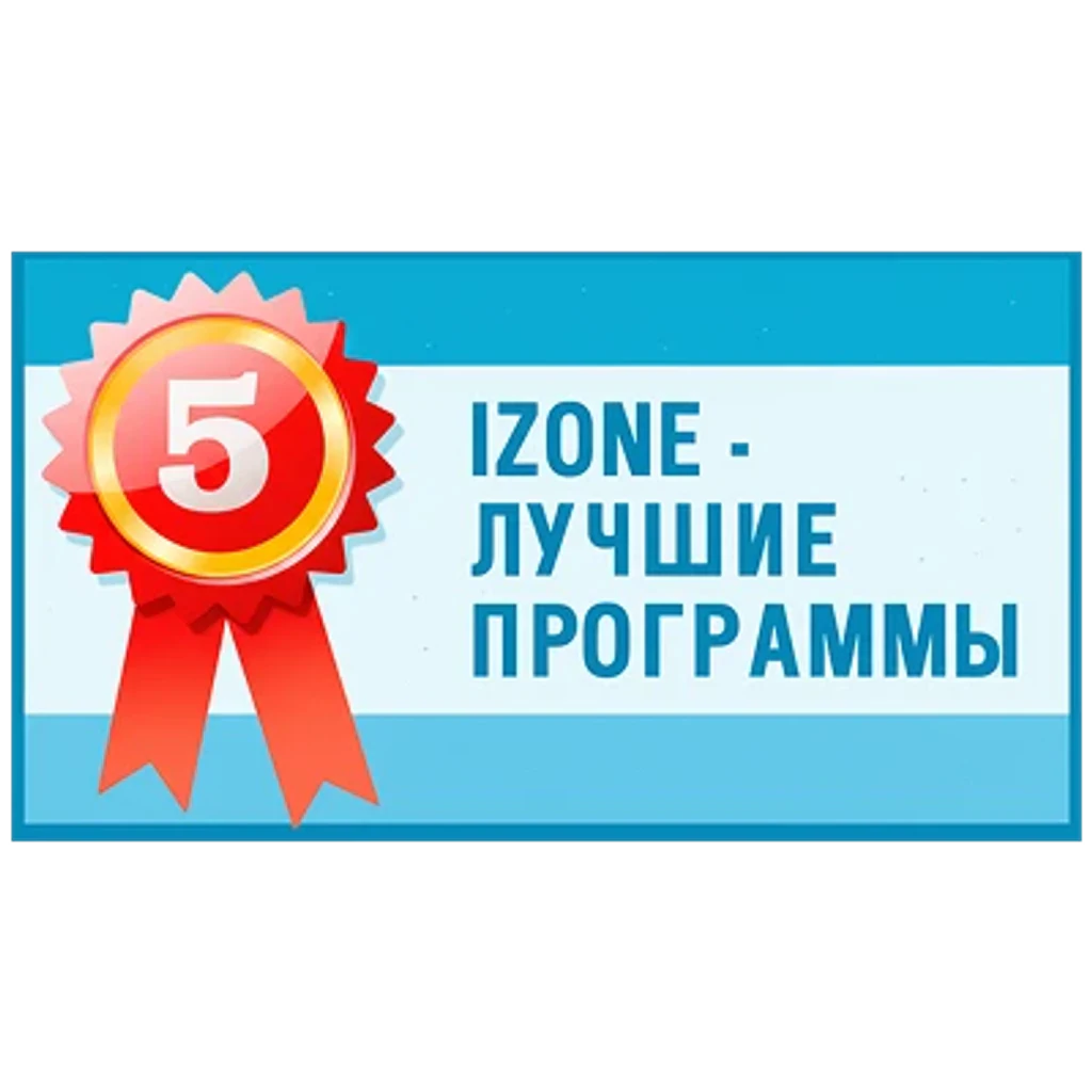 Награда 12
