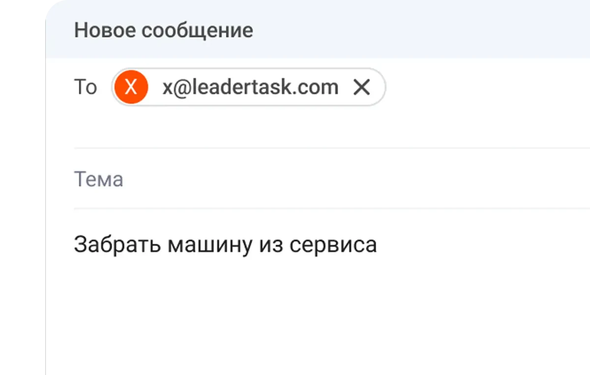 Creation Task 2
