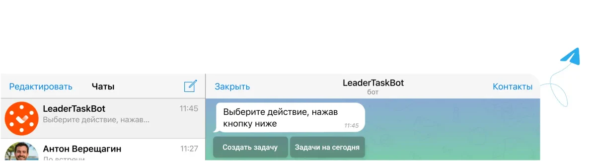 Creation Task 3