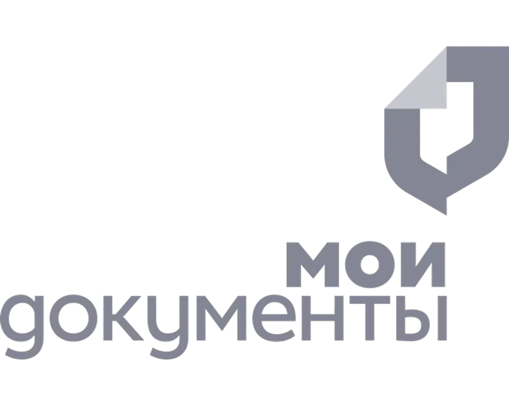 documents