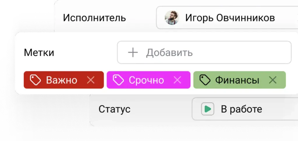 filters and sorting
