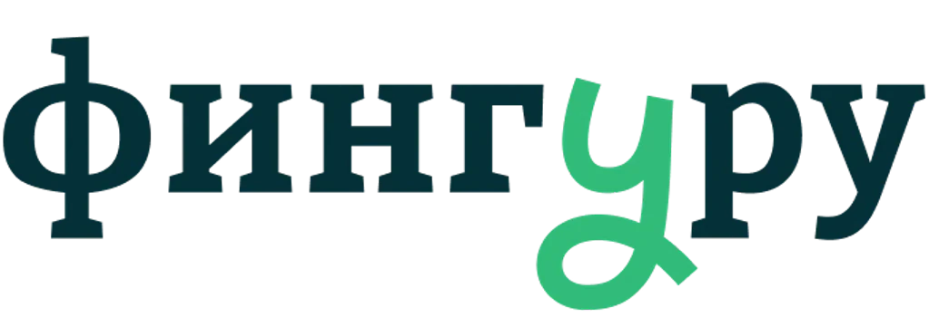 finguru