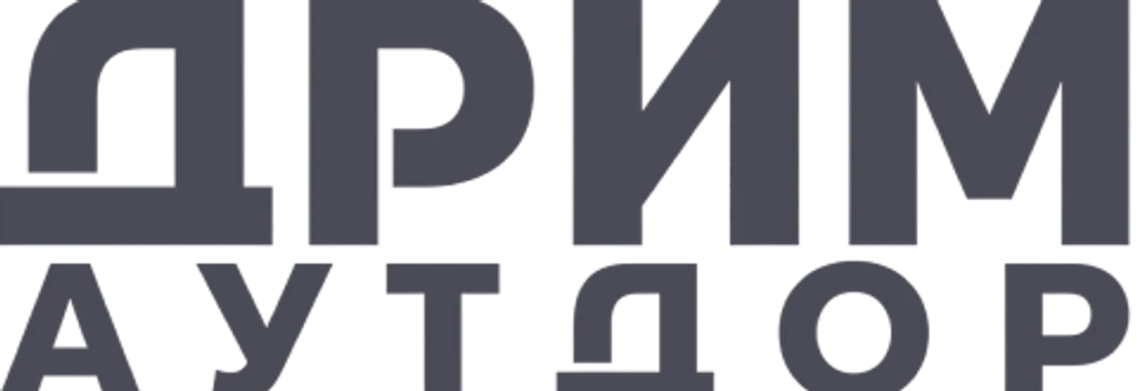 Дрим Аутдор