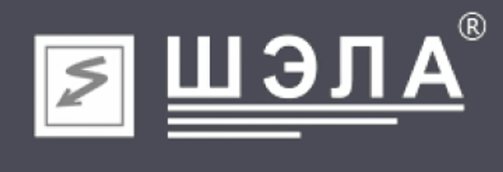 Шэла