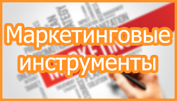 Логотип статьи