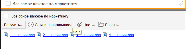 Файлы и документация в одной задаче