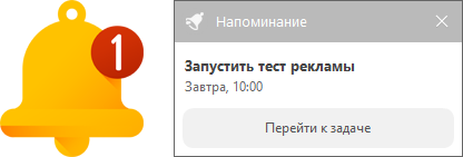 Контакты