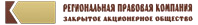 2100 компаний уже пользуются LeaderTask