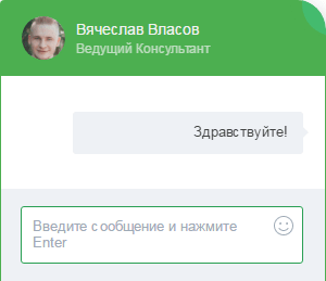Русскоязычная поддержка пользователей - ответы на русском языке на любые вопросы