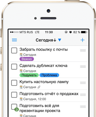 ЛидерТаск - программа для iPhone (Айфон) и iOS