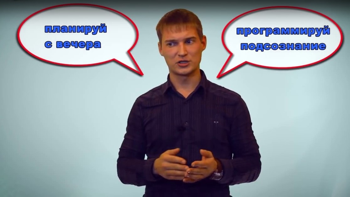 Отрывок из полного курса
