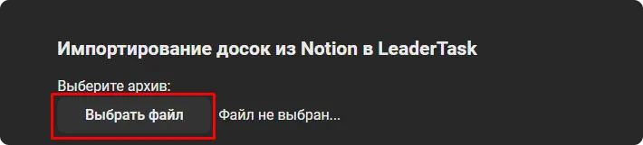 Установите настройки экспорта как указано на изображении ниже