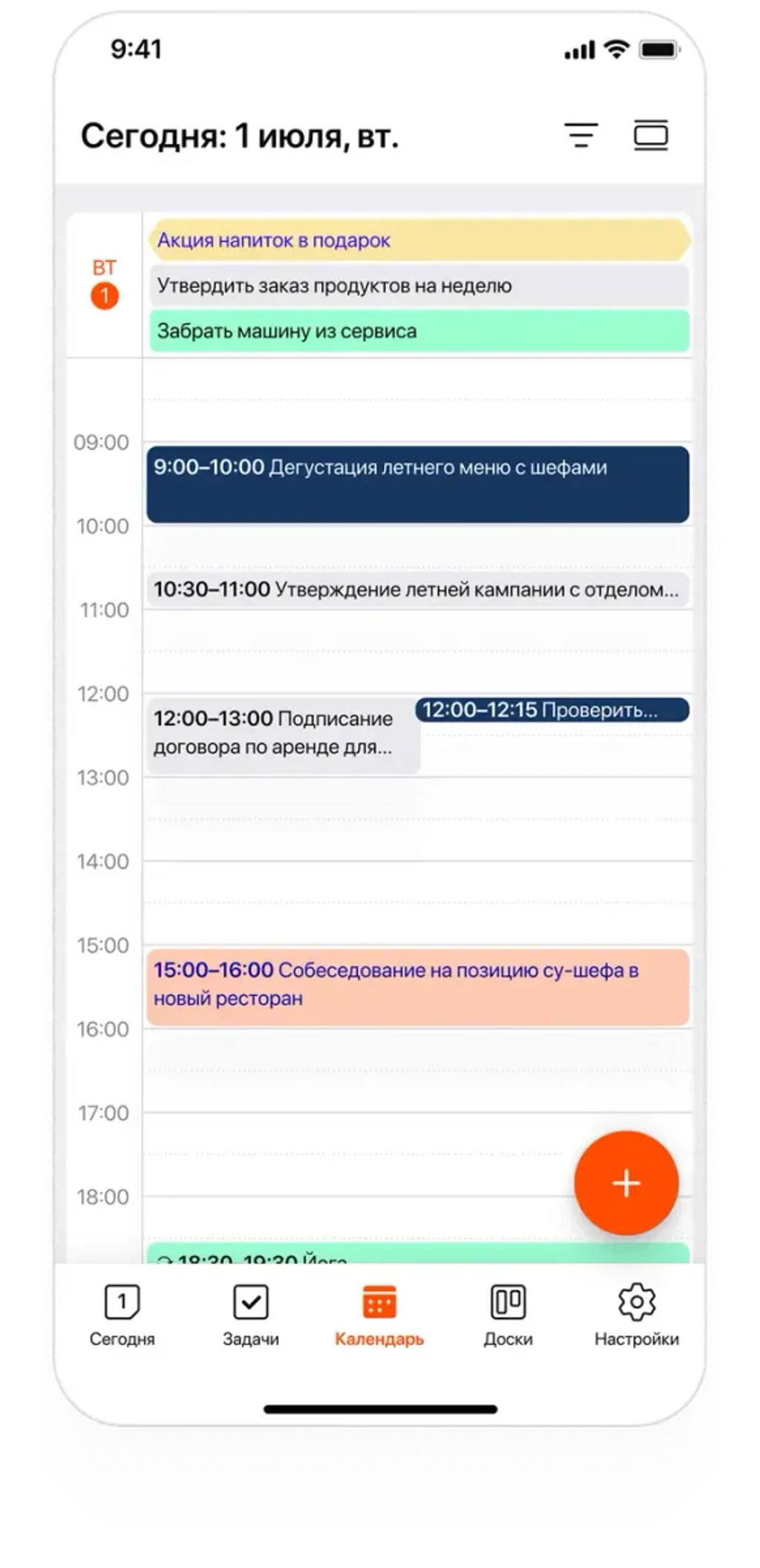 Slide 2