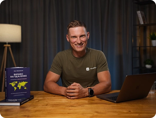 Иван Абрамовский