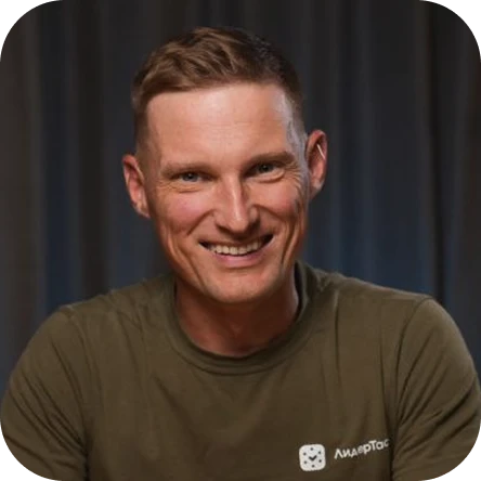 Иван Абрамовский