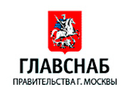ГлавСнаб