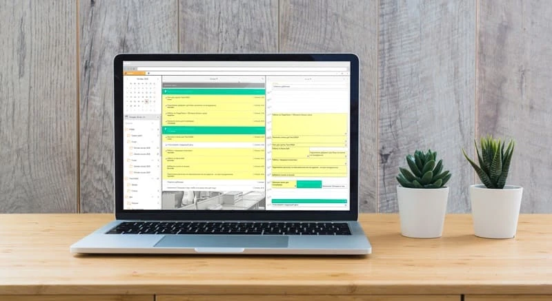 Работа с ЛидерТаском