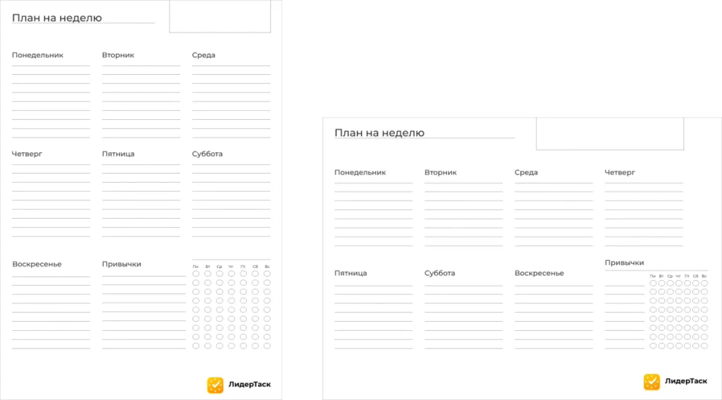 Компании, которые нам доверяют