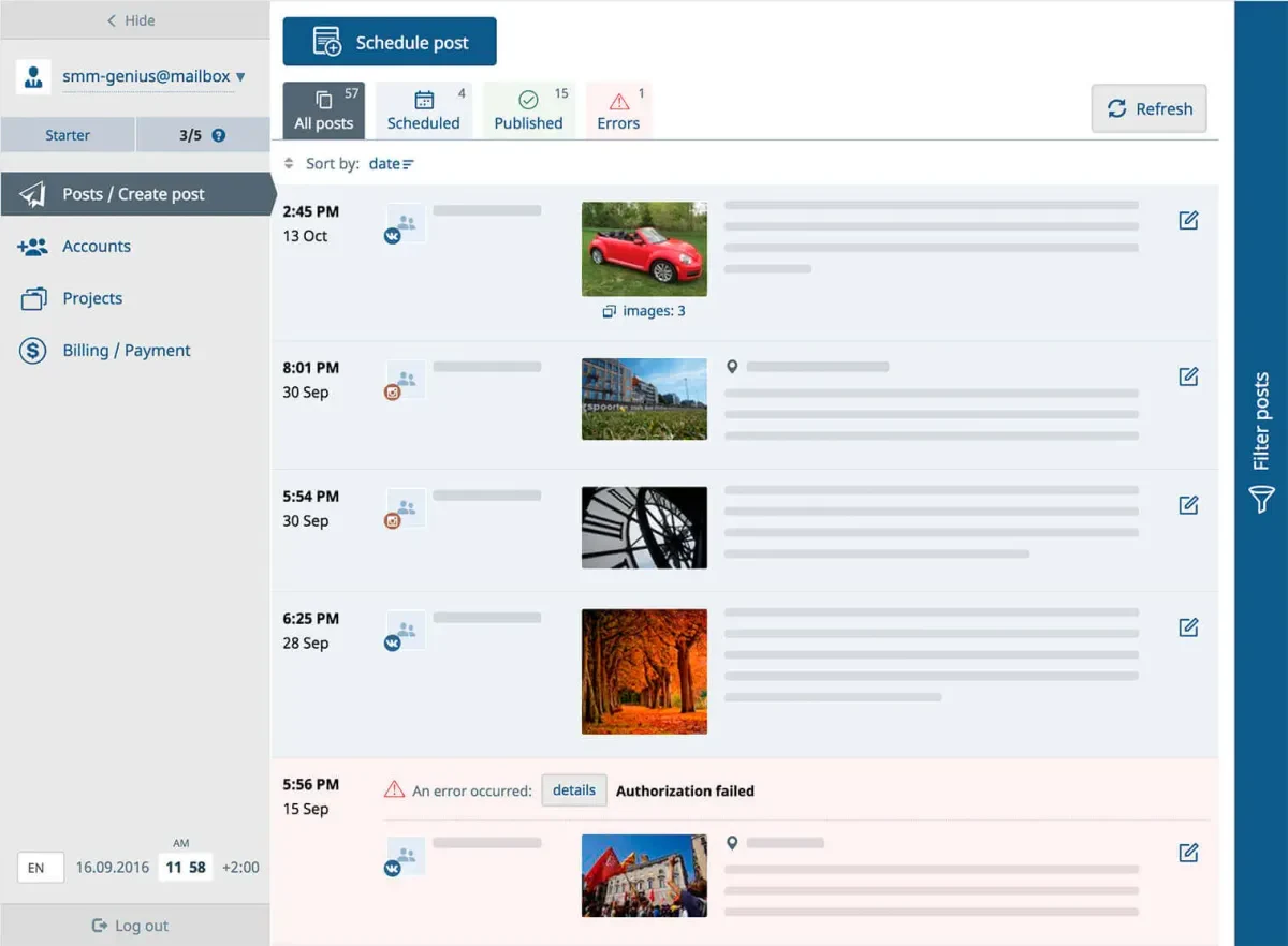 Smm planner app
