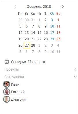 Делегирование задач