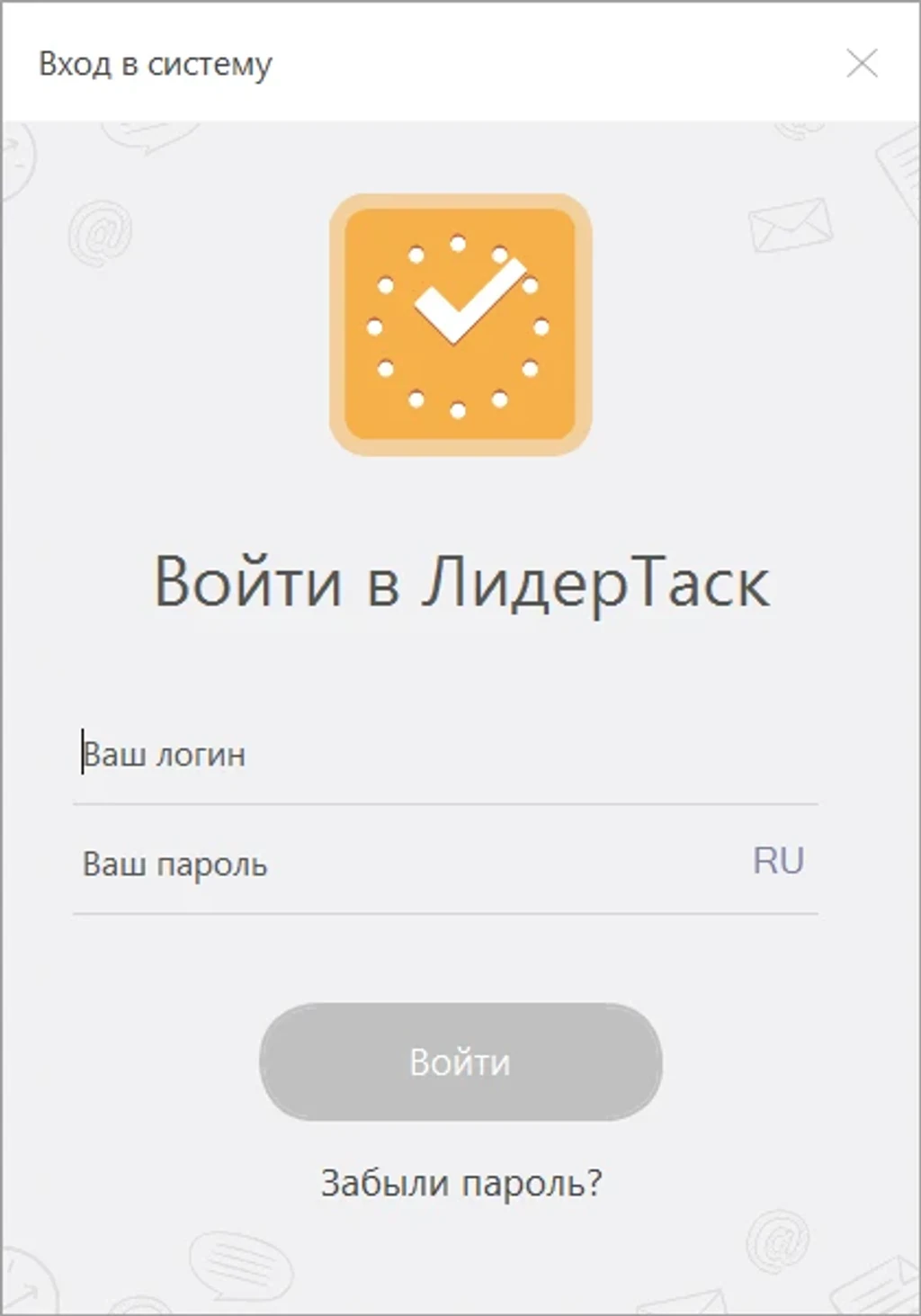 Делегирование задач