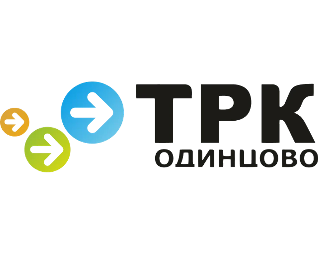 trk