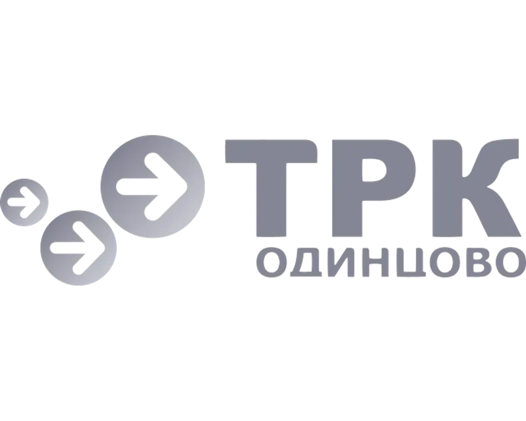 trk