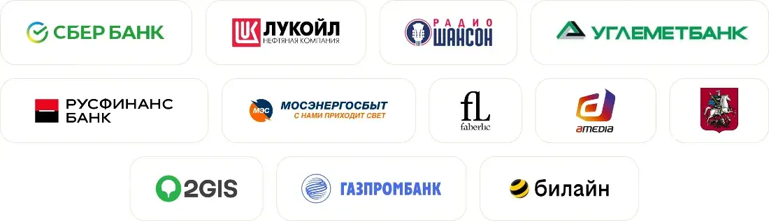 Тысячи пользователей и бизнесов уже используют ЛидерТаск