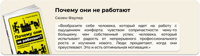 17 ключевых навыков проектного менеджера: hard и soft skills