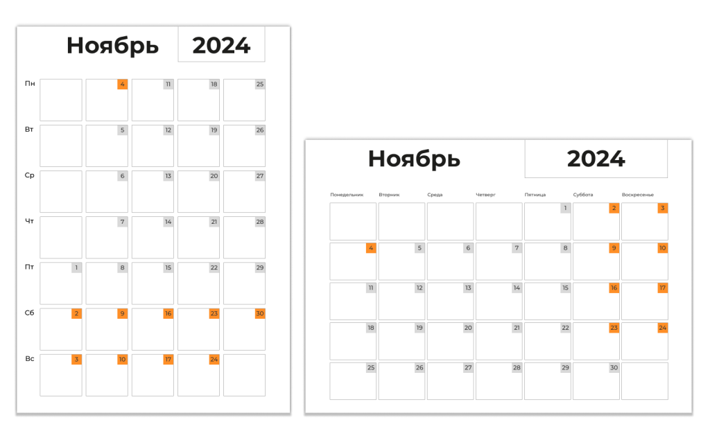 Дева октябрь ноябрь декабрь 2025. Дева октябрь ноябрь декабрь 2025