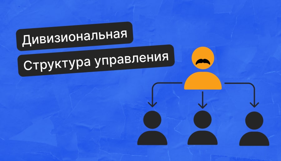 Обложка ДСУ
