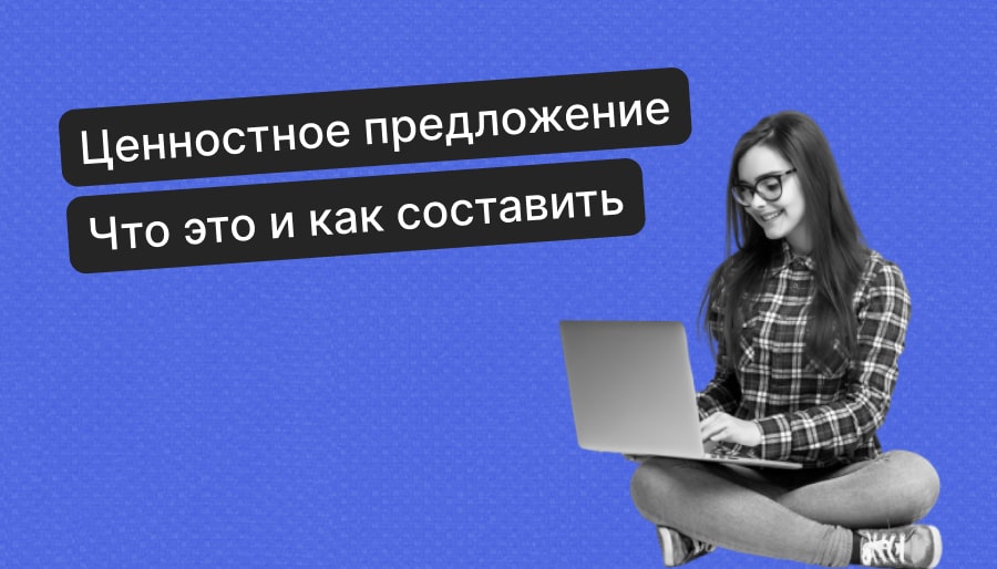 Обложка ЦП